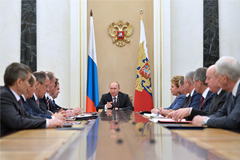 Утверждена новая редакция военной доктрины РФ