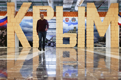 Украина увеличила поставки электроэнергии в Крым