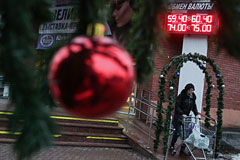 Доллар и евро заметно выросли утром во вторник