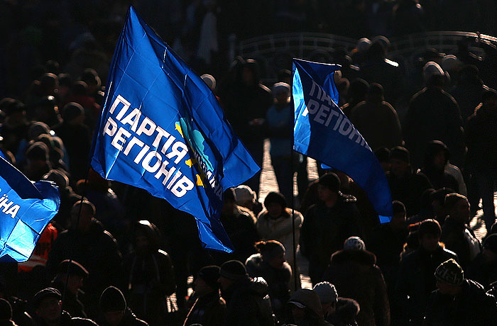 Партия регионов отказалась от участия в парламентских выборах на Украине
