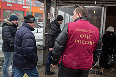 Сотням тысяч мигрантов на годы грозит запрет на въезд в Россию