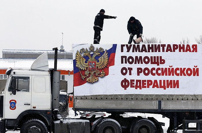 В Донбасс доставили гуманитарную помощь из России