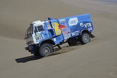 Экипажи "КАМАЗ-Мастер" заняли весь пьедестал ралли "Дакар-2015" в классе грузовиков