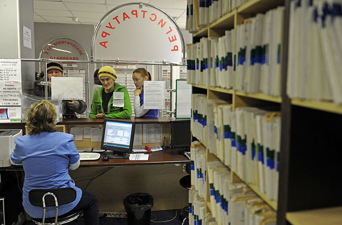 Московские поликлиники будут работать без выходных