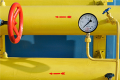 Зимние скидки Украине на газ прекратят действие с 1 апреля