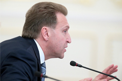 Шувалов пообещал россиянам затяжной и тяжелый кризис