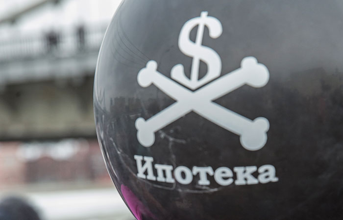 ЦБ предложил пересчитать валютную ипотеку по курсу 39,4 рубля за доллар