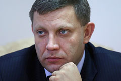Глава ДНР пообещал отдать приказ не брать пленных