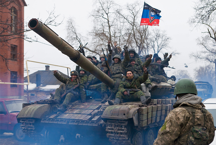 Правительство Украины ввело в Донбассе режим ЧС