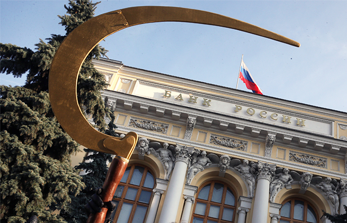 Аналитики: Банк России не отступит от ставки в 17%