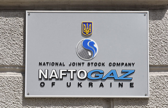 "Нафтогаз" потребовал от "Газпрома" $6,2 млрд по "транзитному" контракту