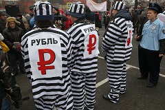 Доля ощутивших санкции россиян увеличилась до 79%