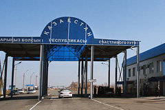 Власти Казахстана опровергли планы по ограничению импорта из РФ