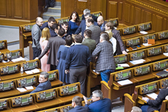Украинская Рада решила обратиться к конгрессу США за военной помощью