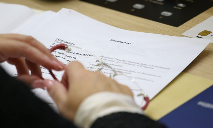 В Госдуму внесли законопроект о деятельности рейтинговых агентств в РФ