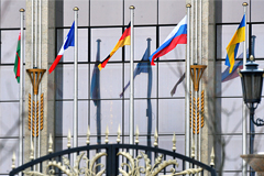 Опубликован текст Комплекса мер по выполнению Минских соглашений