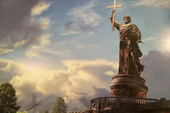 Объявлен сбор средств на установку в Москве памятника святому князю Владимиру