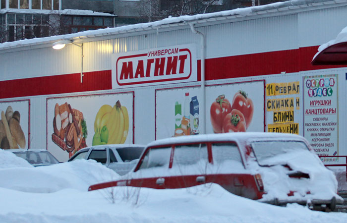 Директора "Магнита" обвинили в непреднамеренном убийстве блокадницы