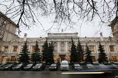 Правительству предложили ограничить полномочия ЦБ на время кризиса