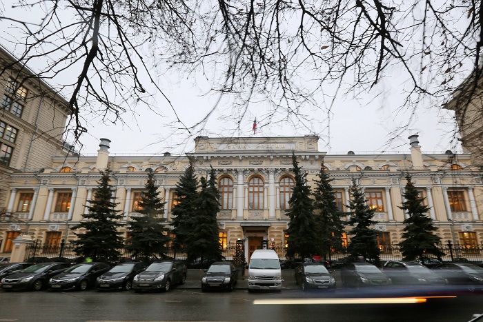 Правительству предложили ограничить полномочия ЦБ на время кризиса