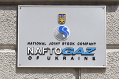 Украинский "Нафтогаз" отказался платить за поставляемый в Донбасс российский газ