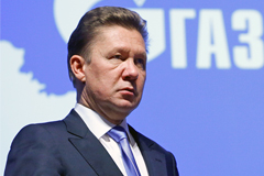 "Газпром" увеличил поставки на Украину
