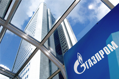 "Газпром" предупредил Украину о риске прекращения поставок