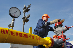 ЕС предложил обсудить раздельную оплату газа "Нафтогазу" и Донбассу
