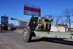 ДНР объявила о готовности пустить наблюдателей ОБСЕ к местам отвода тяжелых вооружений