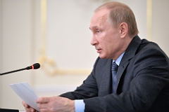 Путин сравнил отключение ДНР и ЛНР от газоснабжения с геноцидом