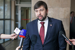 Власти ДНР допустили возможность воссоединения с Украиной