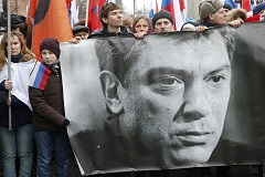 Убийц Бориса Немцова сочли непрофессионалами