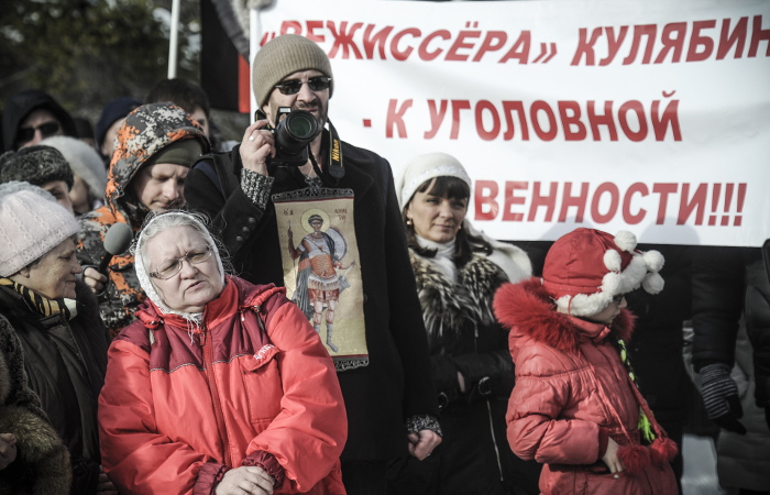 Новосибирская прокуратура сделала вывод по делу "Тангейзера" из заключения богослова