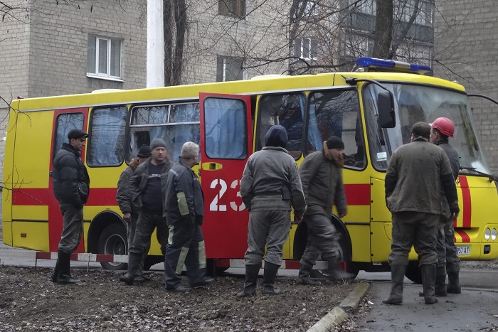 На Украине объявили траур по погибшим шахтерам