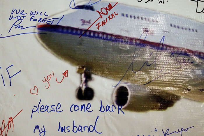 Малайзия и Китай заявили о намерениях продолжать поиски пропавшего Boeing