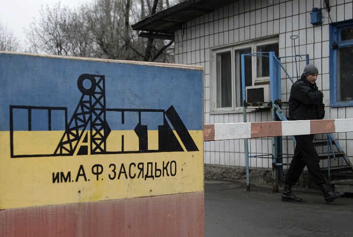 В ДНР арестовали директора шахты имени Засядько