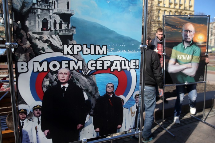 В Госдепе заявили о признании Россией военного вмешательства в Крыму