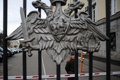 Суд арестовал замглавы департамента имущественных отношений Минобороны РФ