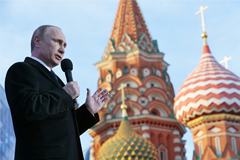 Путин выступил с речью на концерте в честь годовщины присоединения Крыма