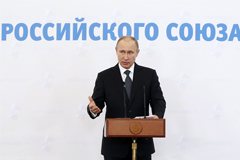 Путин предупредил бизнес о возможных препятствиях для амнистии капитала