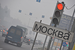 На юго-востоке Москвы втрое превышено содержание сероводорода