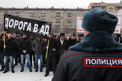 Новосибирская интеллигенция попросила губернатора встать на защиту "Тангейзера"
