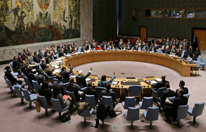 Страны Персидского залива предложили СБ ООН ввести оружейное эмбарго против Йемена