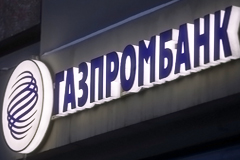 Газпромбанк даст 27 млрд рублей на систему взимания платы с грузовиков