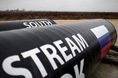 "Газпром" подарил европейцам $1 млрд за 50% в "Южном потоке"