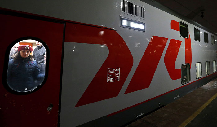 РЖД в 2014 году получили 44 млрд рублей чистого убытка