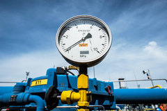 Украина назвала условие возобновления закупок газа у "Газпрома"