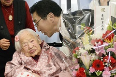 Старейшая жительница планеты умерла в Японии