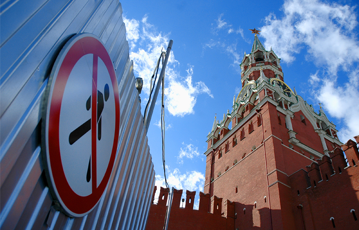 Российские инвесторы расценили "дело Ремеса" как опасный прецедент