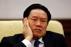 Бывшего куратора спецслужб Китая обвинили в разглашении государственных секретов